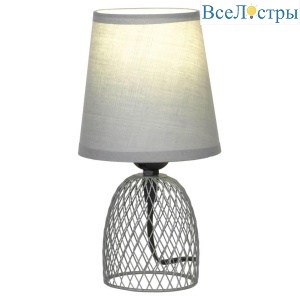 Настольная лампа Lussole LGO LATTICE GRLSP-0562