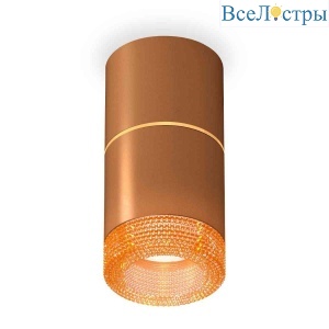 Комплект накладного светильника Ambrella light Techno Spot XS7404062 SCF/CF кофе песок/кофе (C7404, A2072, C7404, N7195)