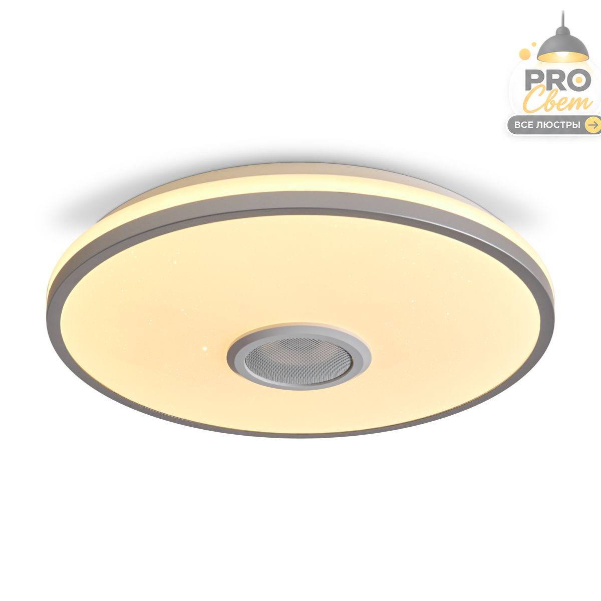 потолочный светильник freya rond fr6226cl-l36w