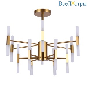 Люстра на штанге Arte Lamp Ramona A7410PL-24PB