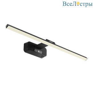 Подсветка для картин Arte Lamp Picture Lights Led A7712AP-1BK