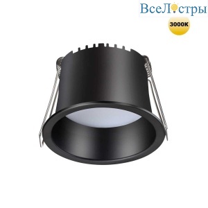 Потолочный встраиваемый светильник Novotech TRAN 359233