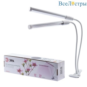 Светильник для растений на прищепке ЭРА FITO-20W-АLED-L Б0049550