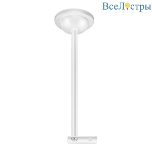 Крепление потолочное Novotech Flum Shino 135252