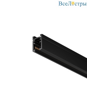 Шинопровод накладной Maytoni Levity TRX184-112B