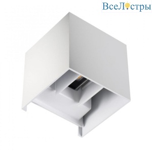 Фасадный светильник Kanlux Reka 28992