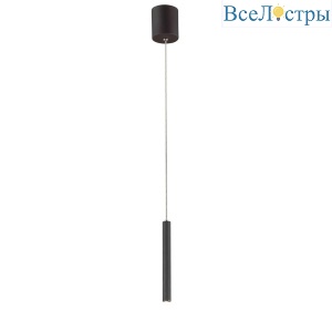 Подвесной светодиодный светильник Favourite Cornetta 2121-1P