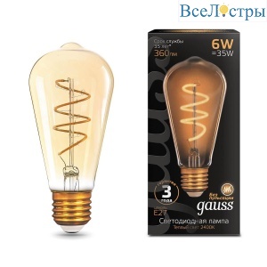Лампа светодиодная филаментная Gauss E27 6W 2400K золотая 157802006