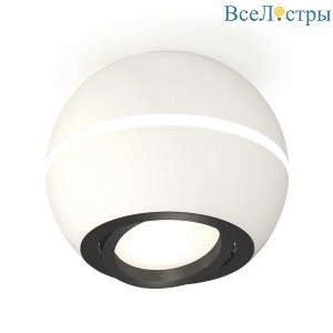 Комплект потолочного светильника Ambrella light Techno Spot XC (C1101, N7002) XS1101021