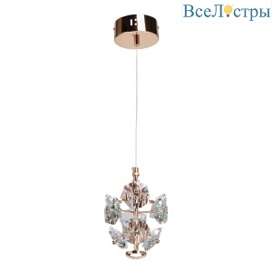 Подвесной светильник De Markt Оскар 510013801