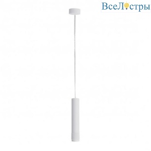 Подвесной светодиодный светильник Aployt Juta APL.012.06.10