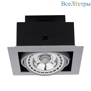 Встраиваемый светильник Nowodvorski Downlight 9573