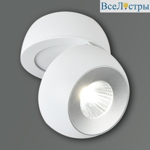 Накладной спот Reluce 81174-9.5-001MZ COB8W WT