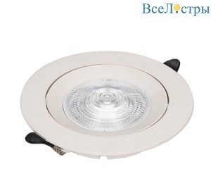 Встраиваемый светильник Zortes Raiz ZRS.57795.5