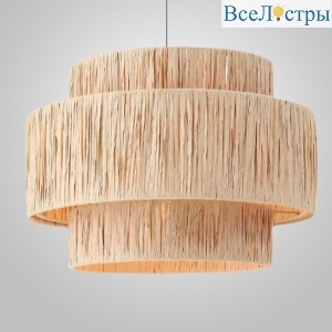 Подвесная люстра ImperiumLoft Hiskias 232885-23