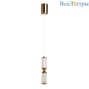 Подвесной светильник De Markt Мадлен 424017801