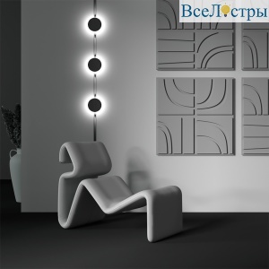 Трековый магнитный светильник Maytoni Relax TR107-4-5W-DS-B