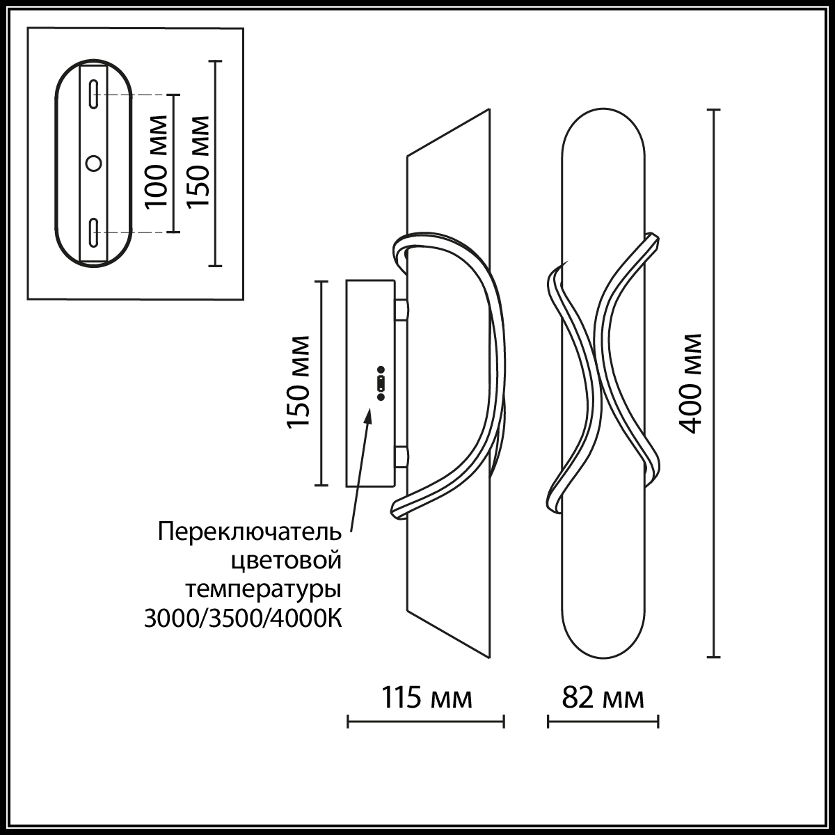 настенный светильник odeon light l-vision parma 6672/10wl