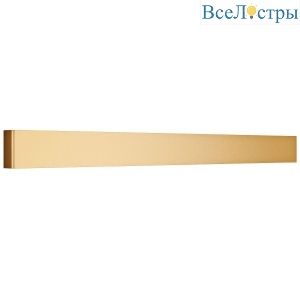 Настенный светильник с переключателем цв. температуры Lightstar Fiume 810533CCT