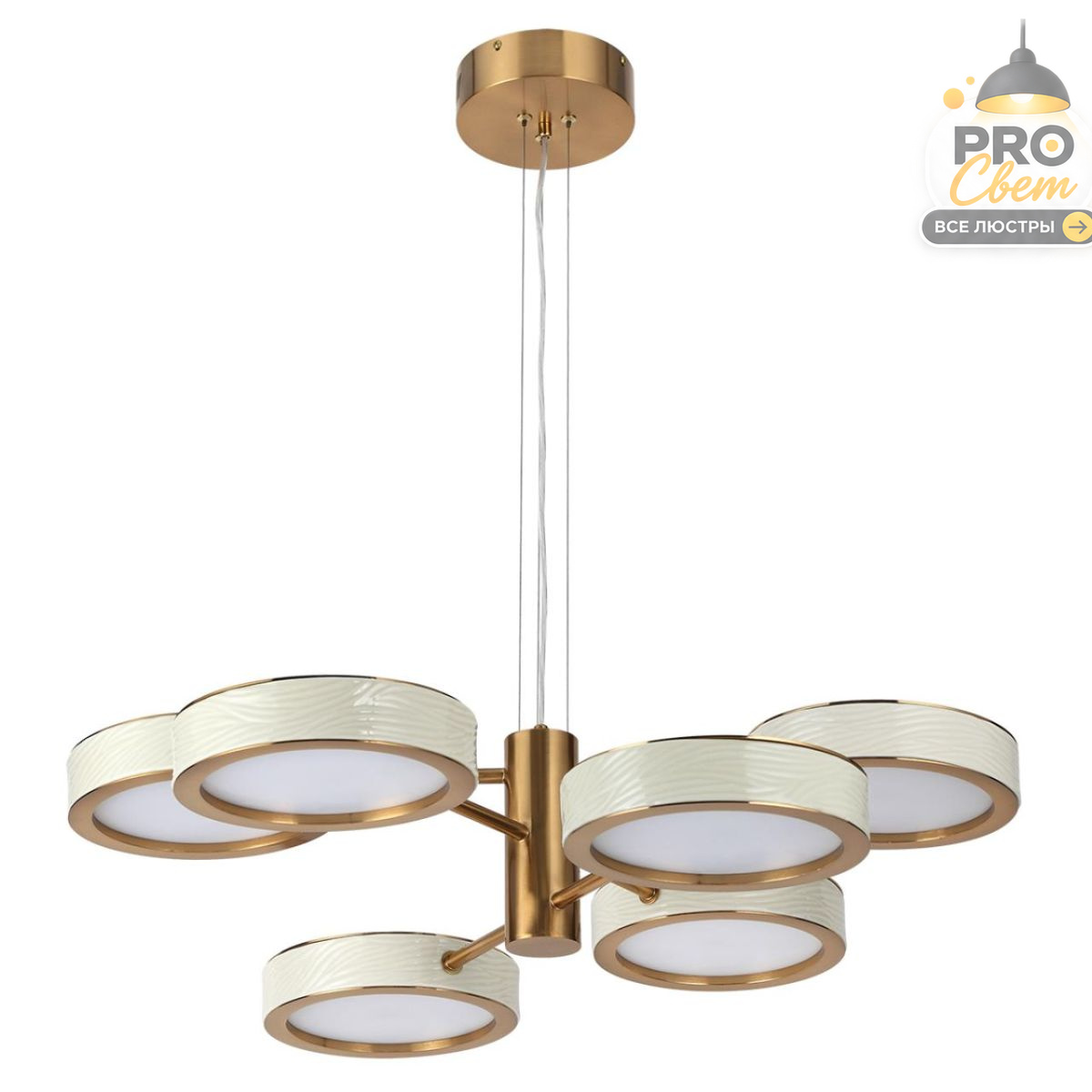 подвесная люстра odeon light l-vision riviera 5450/99l