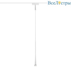 Трековый светодиодный светильник Ambrella light Track System Magnetic Ultra Slim GV1636