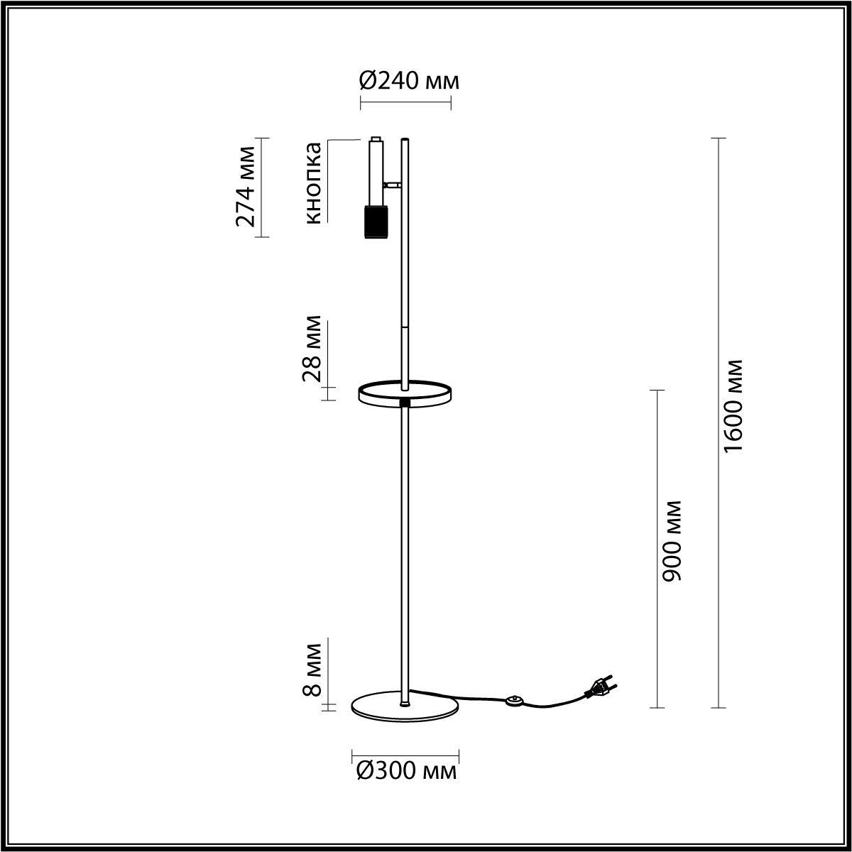 торшер odeon light hightech mehari 4240/1f