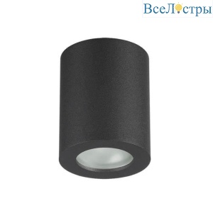 Потолочный светильник Odeon Light Hightech Aquana 3572/1C