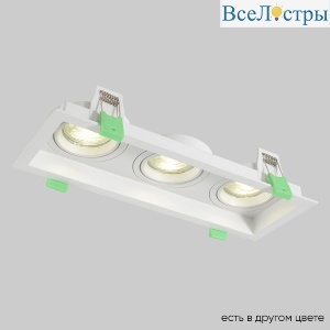 Встраиваемый светильник Crystal Lux CLT 068C3 WH