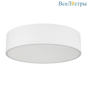 Потолочный светильник Arlight SP-TOR-PILL-PRISM-R400-25W Warm3000 (WH, 100 deg, 230V) 022103(3)