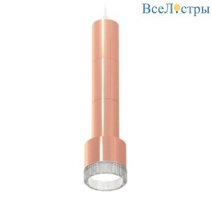 Комплект подвесного светильника Ambrella light Techno Spot XP (A2301, C6326х3, A2063х2, A2101, C8122, N8480) XP8122005