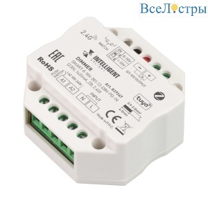 Диммер Arlight SMART-0-10V-301-72-DIM-PD-IN (230V, 1x20mA, ZB, 2.4G) 037347