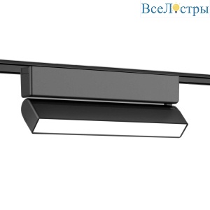 Трековый светодиодный светильник Ambrella light Track System Magnetic Ultra Slim GV1486