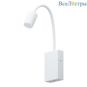 Светодиодный спот Eglo Tazzoli 96566
