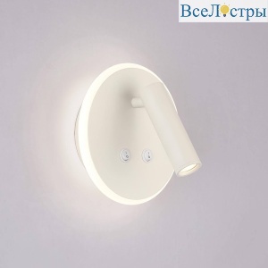 Светодиодный спот Elektrostandard Tera MRL LED 1014 белый 4690389136535