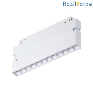 Трековый светильник магнитный Vitaluce VT0200041-00.1