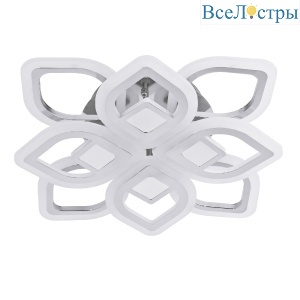 Потолочная люстра LED4U 2723-8