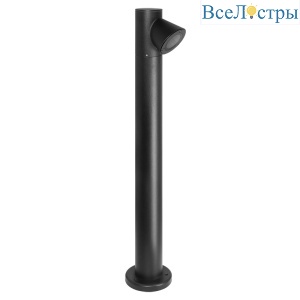 Ландшафтный светильник Arte Lamp Brooklyn A2063PA-1BK