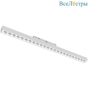 Трековый однофазный светильник направленного света Lightstar Uno CCT 259206CCT