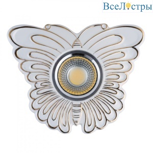 Встраиваемый светодиодный светильник De Markt Круз 637015401