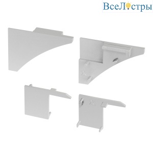 Комплект заглушек Arlight SHELF-600 (Металл) 060904