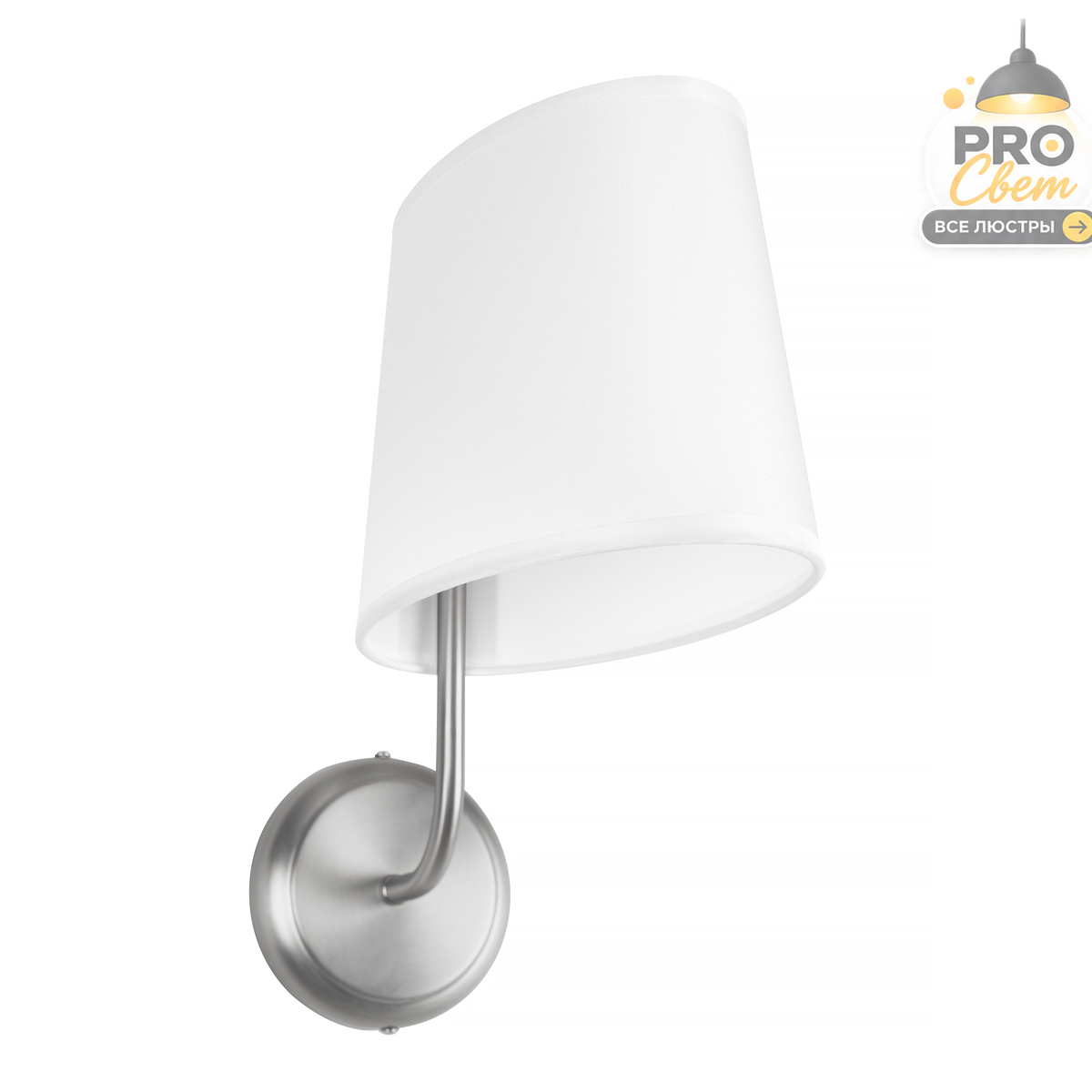 бра loft it hilton 10527w nickel