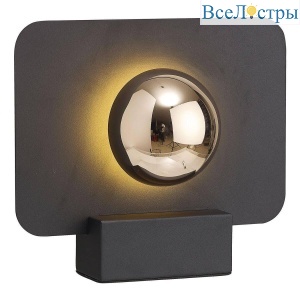 Настольная лампа Mantra Alba 8416