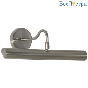 Подсветка для картин Lussole Lido LSQ-0211-02