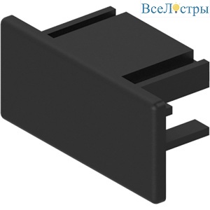 Заглушка для шинопровода Feron LD1013 41988