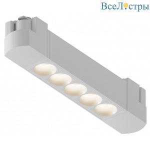 Трековый однофазный светильник Hesby Lighting Skylite HSBL_0050