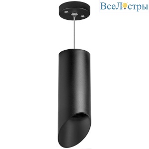 Подвесной светильник Lightstar Rullo (216487+590087+201487) RP648787