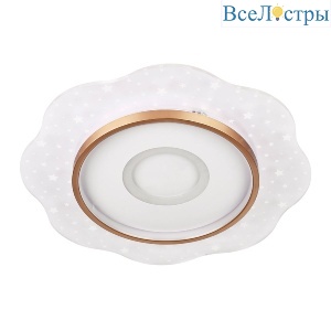 Потолочный светильник LED4U L1028-500 WH-GD