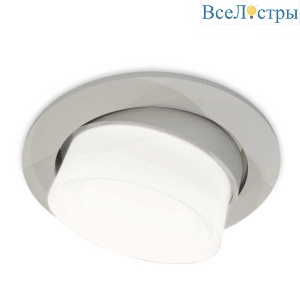 Комплект встраиваемого спота Ambrella light Techno Spot XC (C7653, N7160) XC7653080