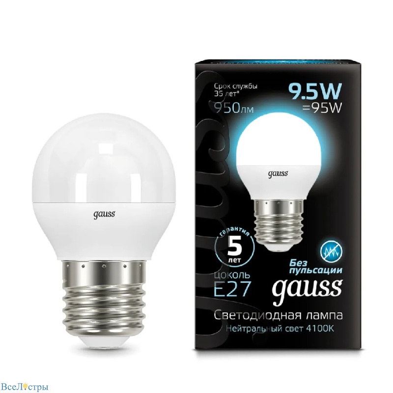 лампа светодиодная gauss e27 9.5w 4100k матовая 105102210