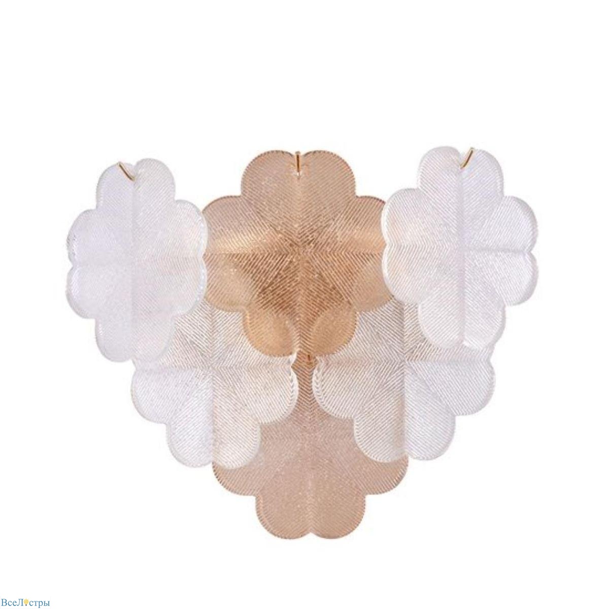 настенный светильник arte lamp mallika a4077ap-2go